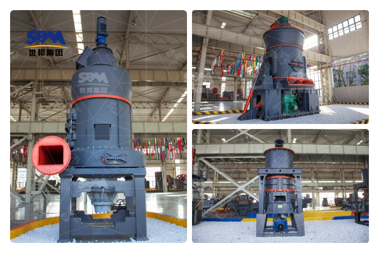 生石灰磨粉設(shè)備推薦：高效、耐用、性價比之選！